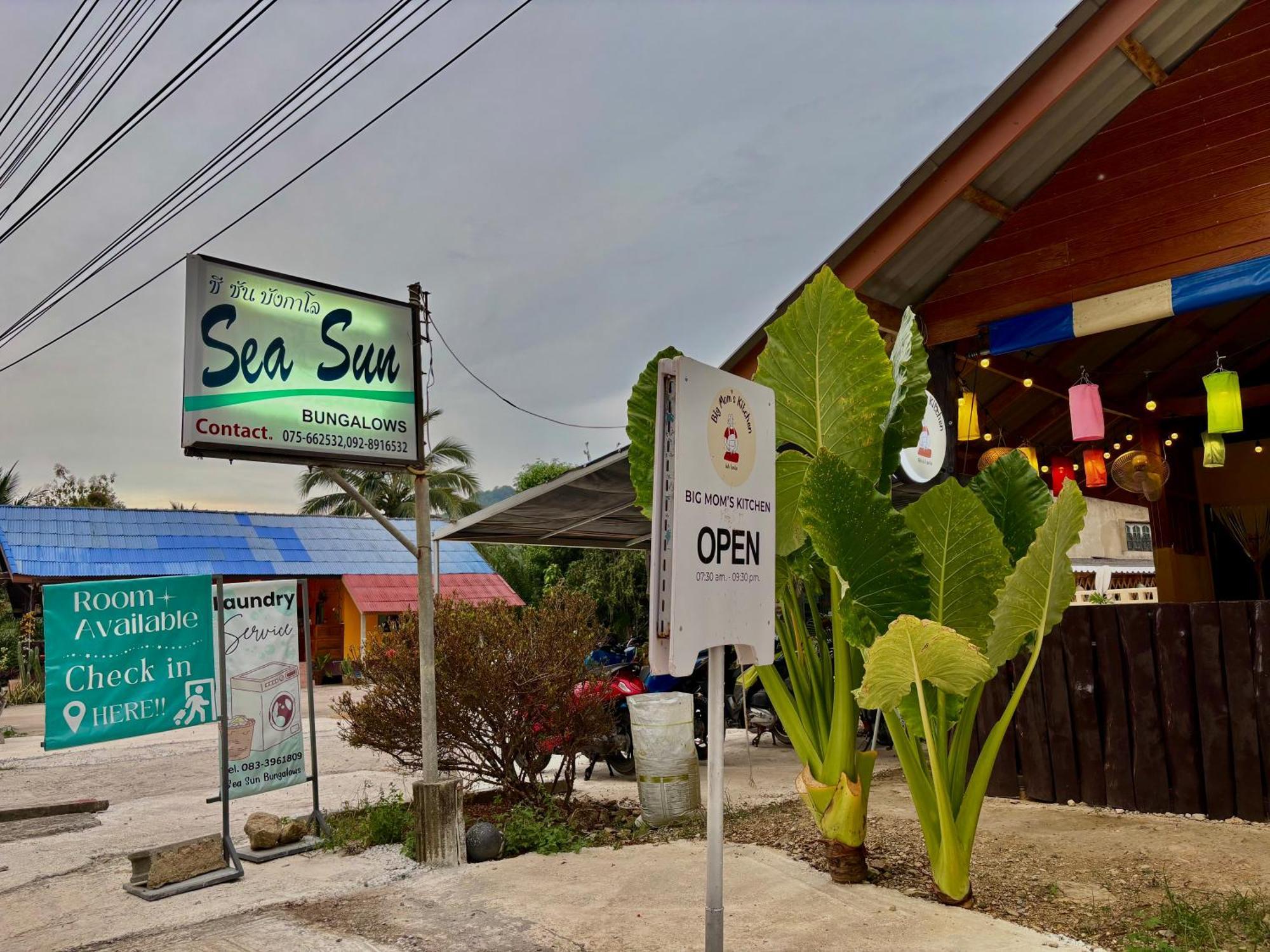 קו לנטה Sea Sun Bungalow מראה חיצוני תמונה
